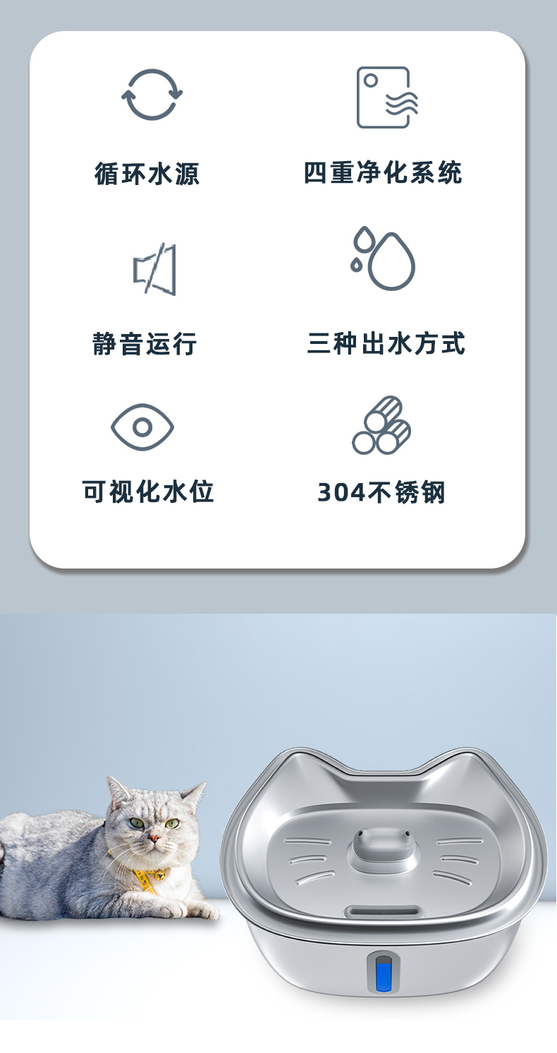 詳情頁(yè)_02